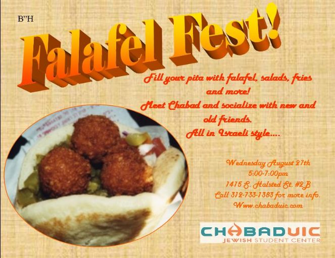 felafel fest flyer.jpg