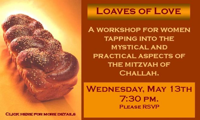 challah custom promo.jpg