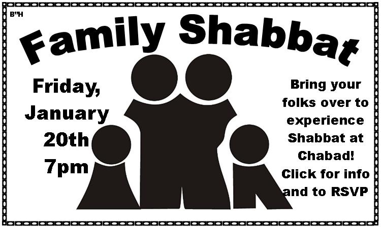family shabbat promo.jpg