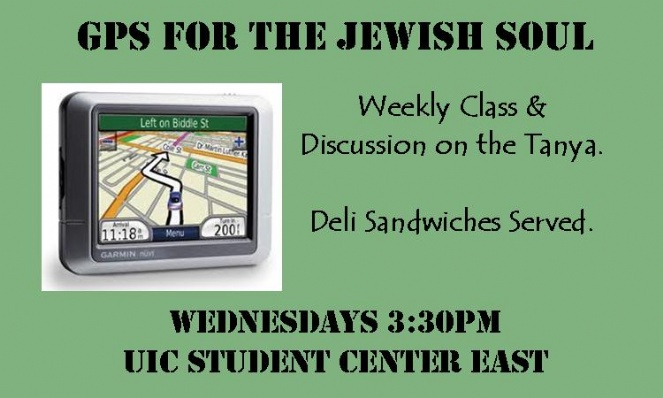 gps for the jewish soul.jpg